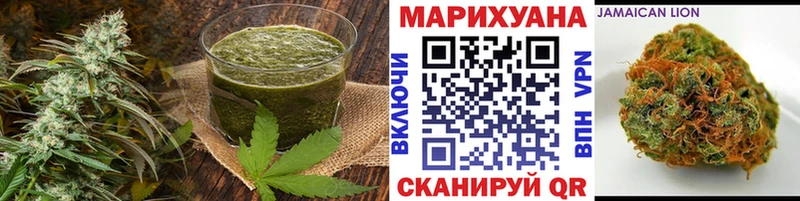 kraken рабочий сайт  Бородино  Печенье с ТГК конопля 