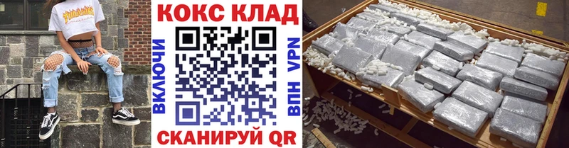 omg зеркало  Бородино  Cocaine VHQ 