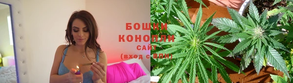 стафф Белоозёрский