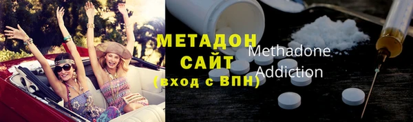 трава Балахна