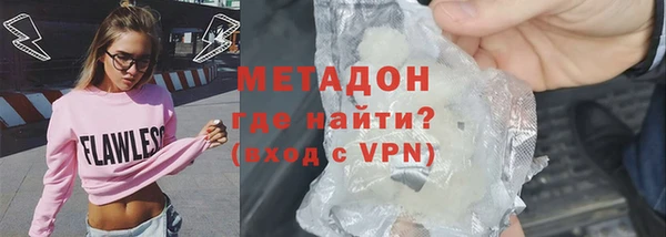 MDMA Беломорск
