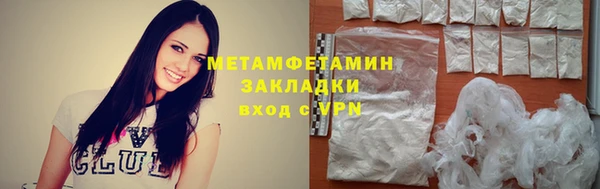 ешки Россошь