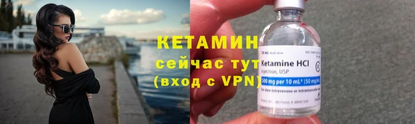 мет Ростов