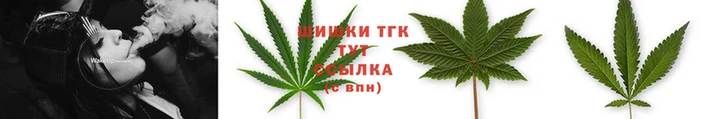 мет Ростов