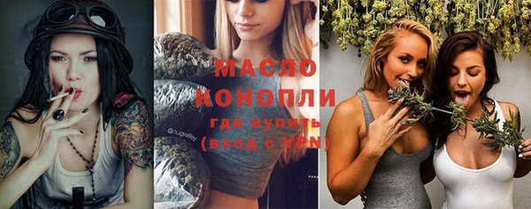 герыч Богданович