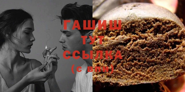ешки Россошь