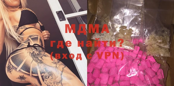 круглые Белокуриха