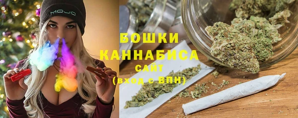 стафф Белоозёрский