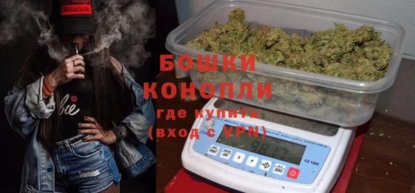 MDMA Беломорск