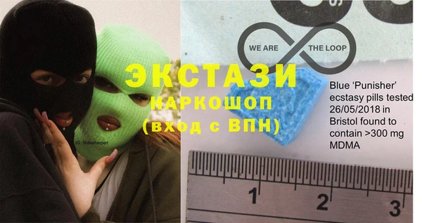 стафф Белоозёрский