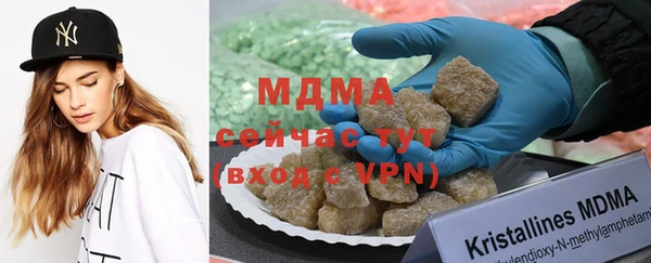 кокаин колумбия Баксан
