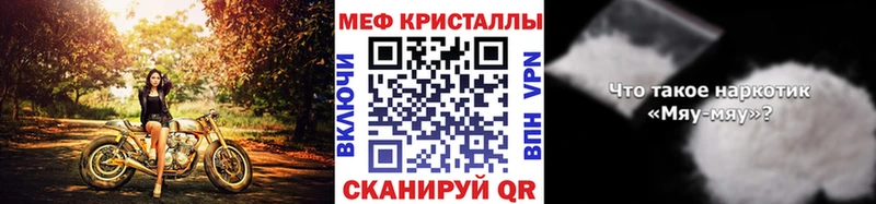 ОМГ ОМГ зеркало  Бородино  МЯУ-МЯУ VHQ 